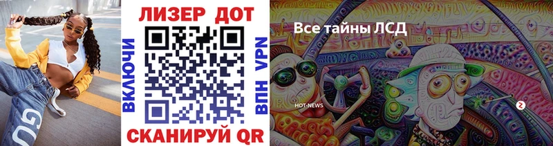 Марки NBOMe 1,5мг  Протвино 