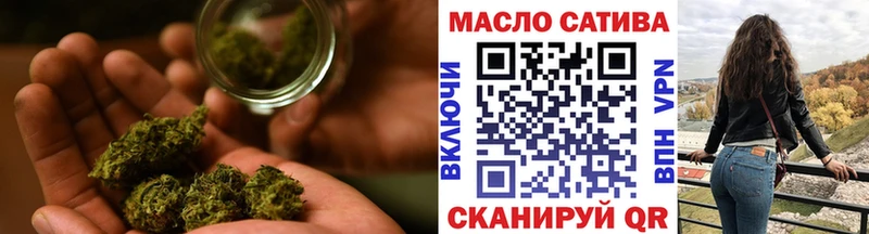Дистиллят ТГК гашишное масло  Протвино 